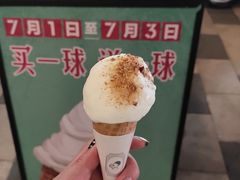 -喜茶(北京三里屯太古里店)