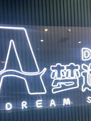 -A梦造型