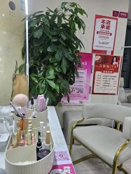 -瞧·享轻奢美甲美睫