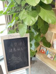 -郑州万安妇产医院