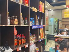 -江湖黑大兔(杨家坪店)