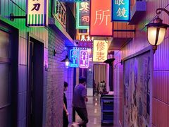 -王庄阿咪海鲜大排档(象园店)