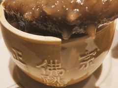-宣和苑(华侨新村店)