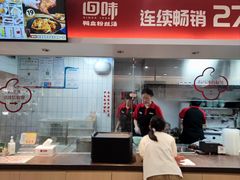 -回味鸭血粉丝汤(砂之船店)
