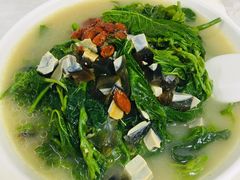 上汤皮蛋浸桑叶-醉贤居
