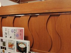 -镰仓 峰本(八幡宫前本店)