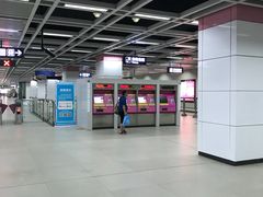 -螃蟹岬(地铁站)