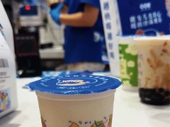 -煲珠公·老红糖珍珠奶茶(金沙洲梦乐城店)