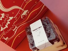提拉米-Pantry's Best派悦坊蛋糕(K11购物艺术中心店)