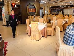 -北京全聚德(方庄店)