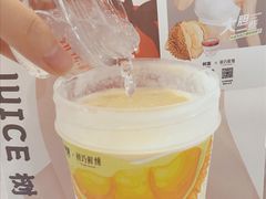 -树夏(来福士店)