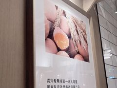 -洪兴砂锅·融合砂锅菜(三站店)