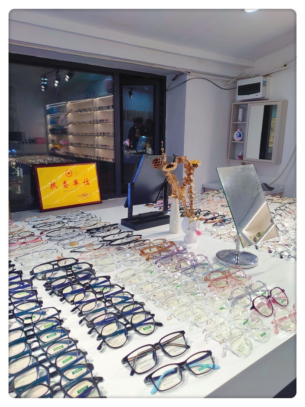 koto眼镜生活~值得信赖