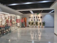 -江苏省美术馆(长江路新馆)