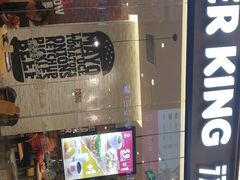 门面-汉堡王(歌斐中心店)