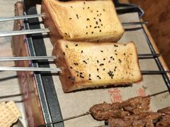 -叁宝烤肉• 西安烧烤(太乙路店)