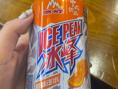 -长安后宰门水盆羊肉(新都心店)