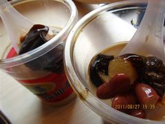 -八婆婆烧仙草(中山路店)