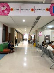 -重庆医科大学附属儿童医院(两江院区)