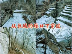 -龙泉峪长城