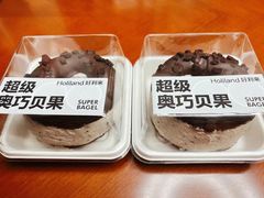 -好利来(交大店)