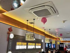 -灶座小锅烀饼·铁锅炖(全国总店)