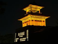 -横店影视城明清宫苑园区