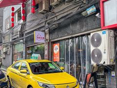-米氏火鱼·泡椒鱼火锅(李子坝老店)