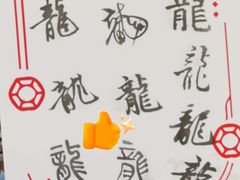 -首都电影院(西单店 LED巨幕)
