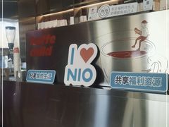 -趣小咖(溪悦荟店)
