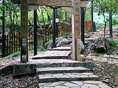 -玉女潭景区