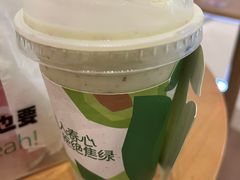 -一只酸奶牛(春熙路店)