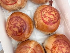 -德兴馆(广东路总店)