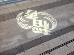 -稻香酒家·34年老字号·港式粤菜(汉街店)