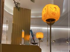 大堂-刀板香·安徽菜(国购IFC店)