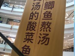-凯德广场(金牛店)