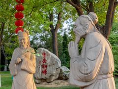 -大槐树寻根祭祖园