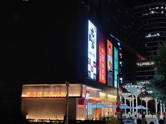 -新荟城(望京店)