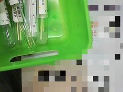 -慈铭体检(友谊精品分院)