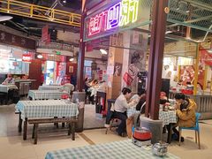 -彭耕记猪油炒小菜(吉联mall店)