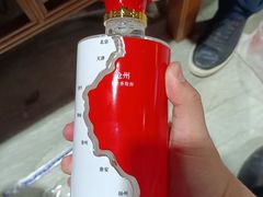 -万达广场(济南高新店)