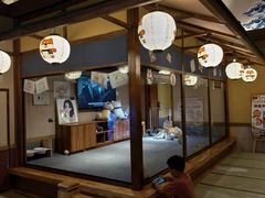 -大江户·温泉洗浴(浑南店)