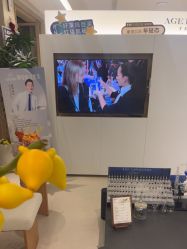 -AGE LOCK 锁龄美肌