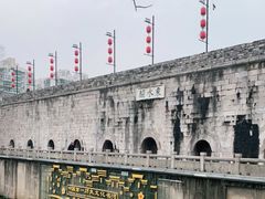 -东水关遗址公园
