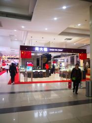-周大福CHOW TAI FOOK(欧亚卖场店)