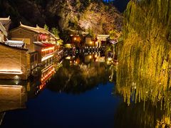 -卧龙堡客栈·中餐厅(古北水镇店)