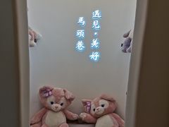 -马头巷·食景园(苏州总店)