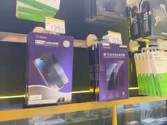 -爱回收·手机维修回收(上海森兰花园城店)