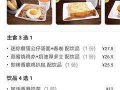 -大快活(丽丰店)