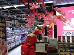 店内环境-华润万家(凯德广场店)